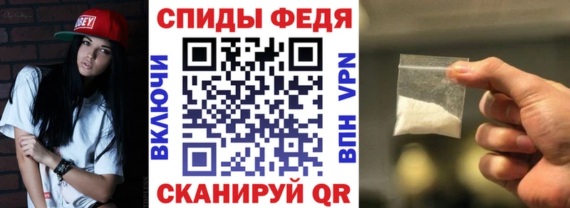 дарк нет формула  Яблоновский  АМФ Premium 