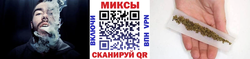 Бутират BDO  Яблоновский 