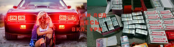 соль курить ск Абдулино