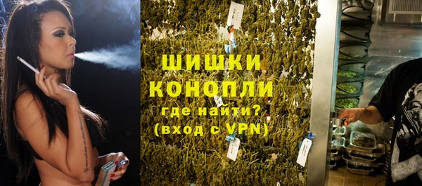 соль курить ск Абдулино