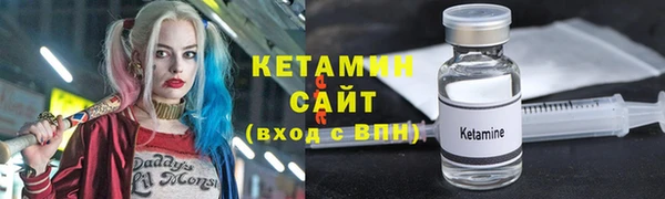 соль курить ск Абдулино