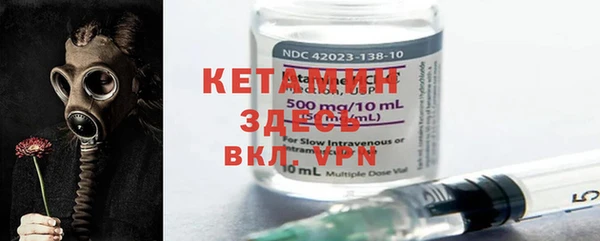 соль курить ск Абдулино