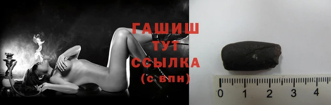 соль курить ск Абдулино