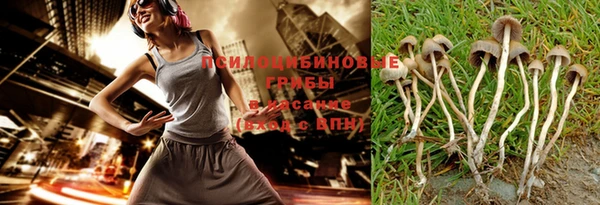 бутират Абаза