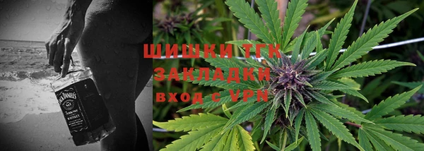 ALPHA PVP Абинск