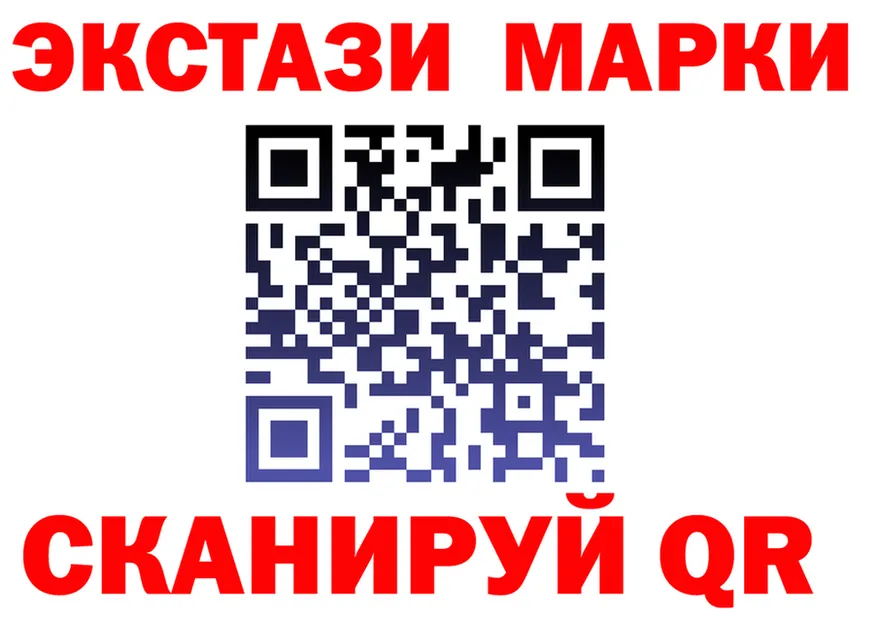 МЕФ 4 MMC ТОР это MEGA Яблоновский
