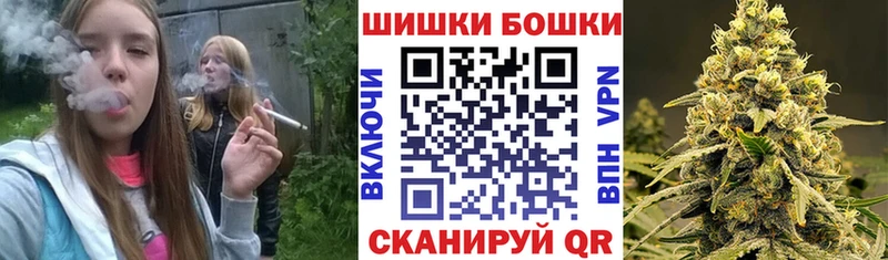 Марихуана сатива Яблоновский
